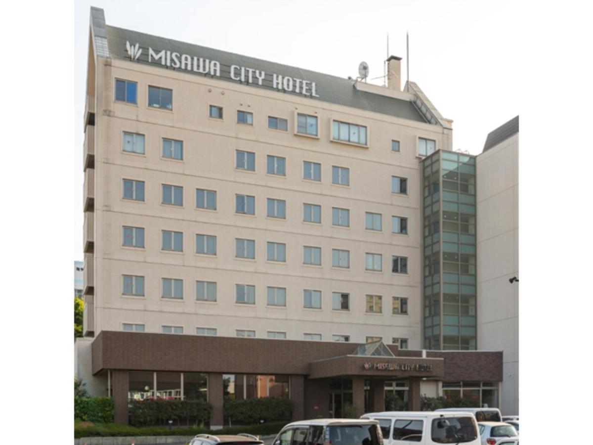 Misawa City Hotel - Vacation Stay 81776V المظهر الخارجي الصورة