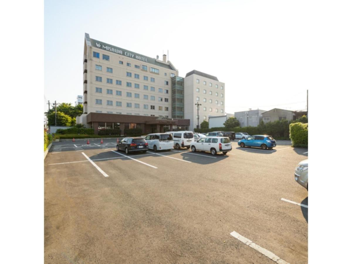 Misawa City Hotel - Vacation Stay 81776V المظهر الخارجي الصورة